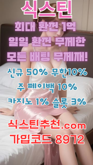 acc61836404d0ad3e3c689c84f86dad9_1757347650_4325.jpg