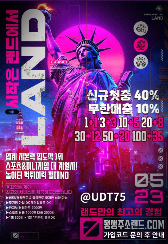 e4264a6155f21239400d9b26890e9b44_1759037803_1722.PNG