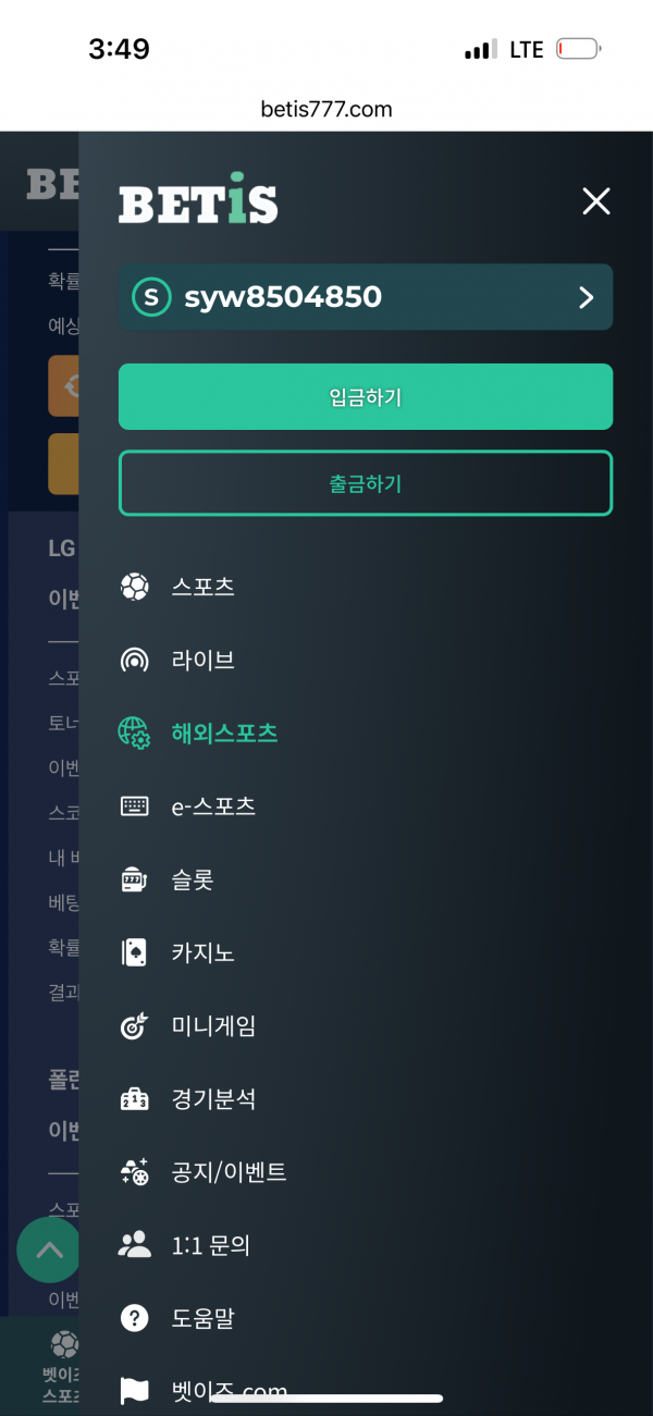 4c8832946d82d0688523f0820f7910b7_1757227906_8389.png