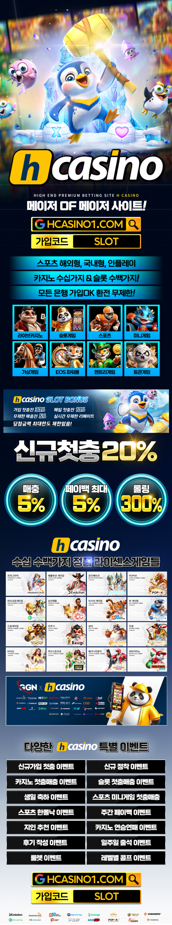 b67ee4a11cbf875e7fb3d4876f73aeb1_1758636341_0622.png
