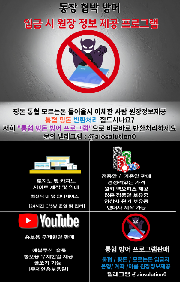 c5492841085f6c53ed852dc39748c4ed_1757095214_8192.png