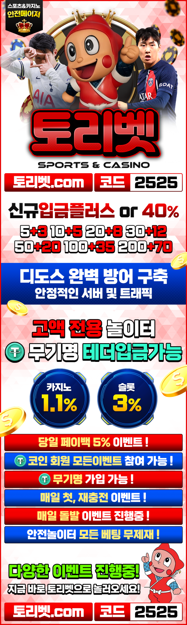 e899a16f152db38ed93a1519c274fc2d_1756987612_329.png