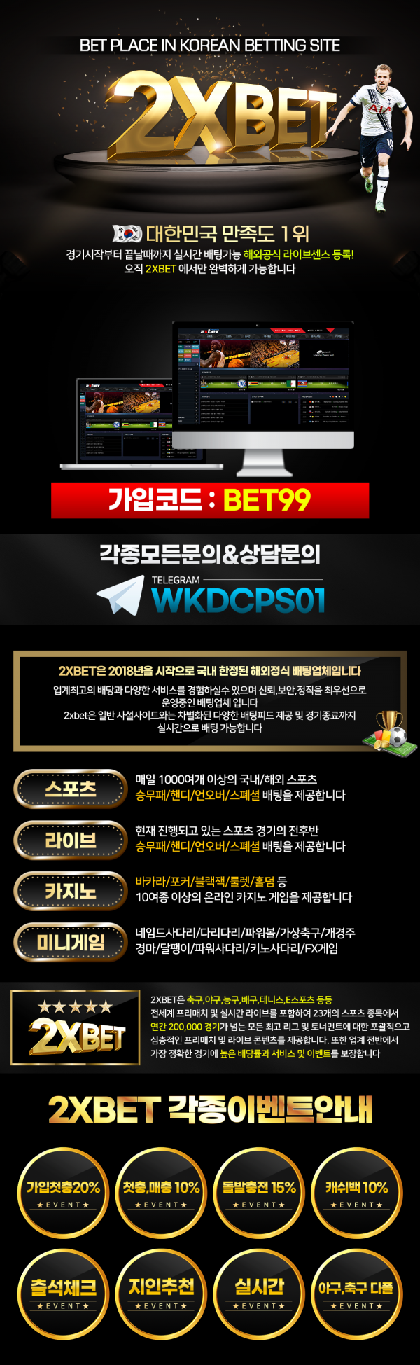 abbc86dc7453613c18e69f2e8a10f99c_1608697010_2614.png