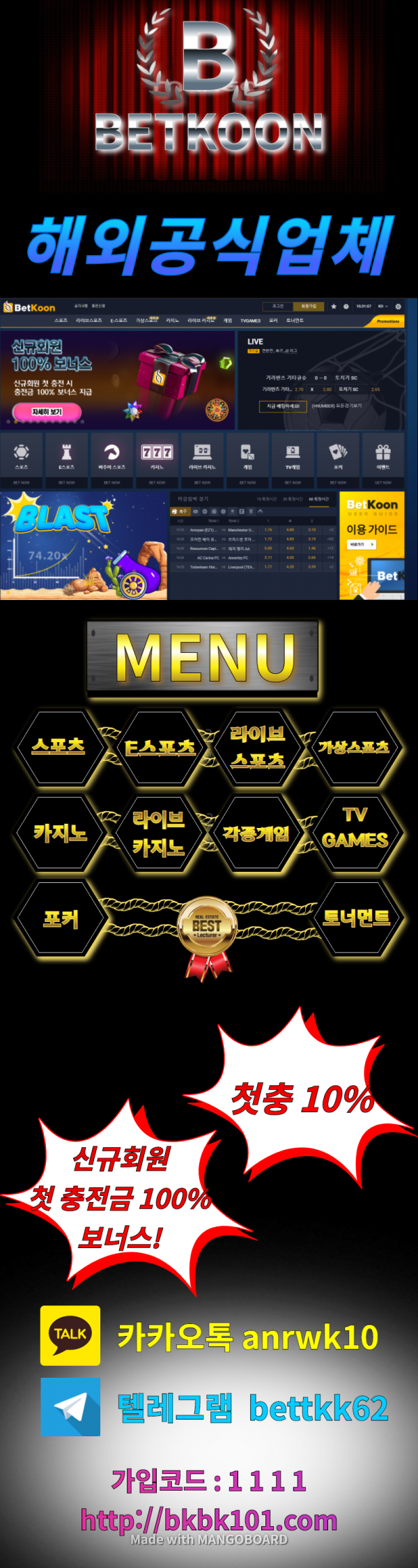 abbc86dc7453613c18e69f2e8a10f99c_1608697211_0189.png