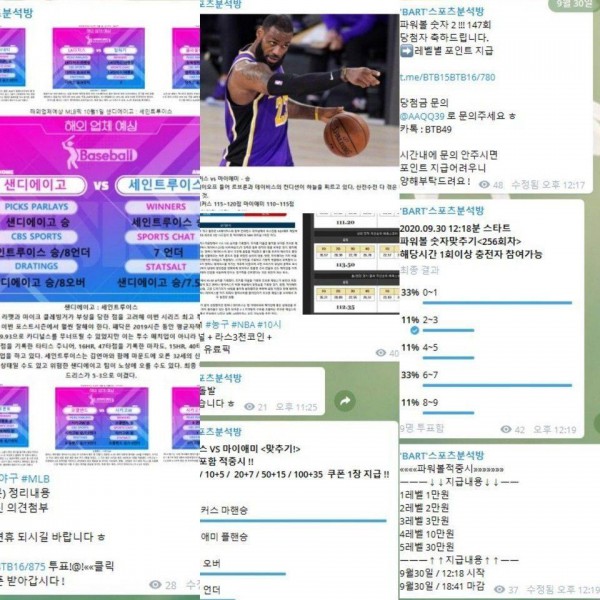 de311b08abe7e6a02f2ccf932ef24815_1611897963_1958.jpg