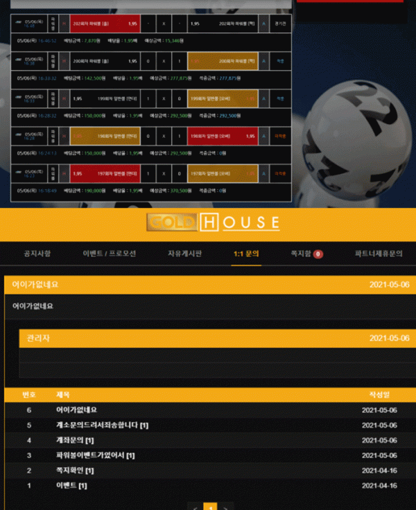 bb98995c3d08eef4b26ecf1217caa9a9_1620991020_7947.gif