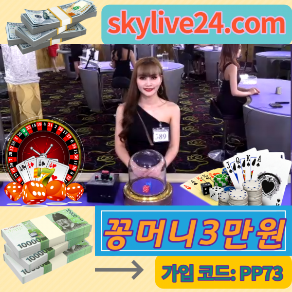 525551c564268e725a5ee9c38f8a3d3d_1627417480_6873.png