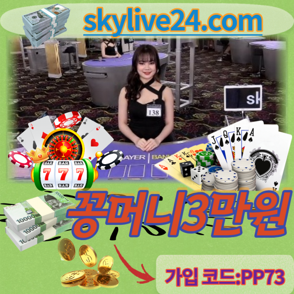 525551c564268e725a5ee9c38f8a3d3d_1627424772_7831.png
