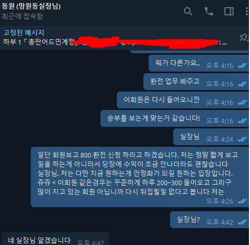 1d408b35bcd25f50936fe8012ecc18ad_1644369137_9133.png 1d408b35bcd25f50936fe8012ecc18ad_1644369137_9133.png