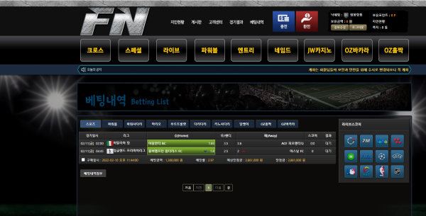 1d408b35bcd25f50936fe8012ecc18ad_1644891662_8885.png 1d408b35bcd25f50936fe8012ecc18ad_1644891662_8885.png