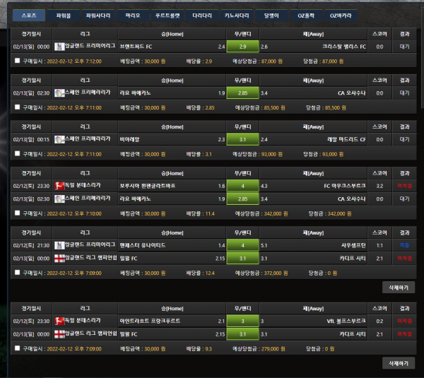 1d408b35bcd25f50936fe8012ecc18ad_1644891663_5871.png 1d408b35bcd25f50936fe8012ecc18ad_1644891663_5871.png