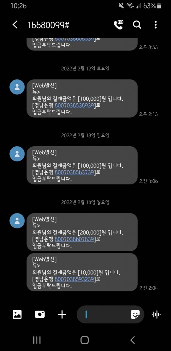 1d408b35bcd25f50936fe8012ecc18ad_1646016889_9311.jpg 1d408b35bcd25f50936fe8012ecc18ad_1646016889_9311.jpg