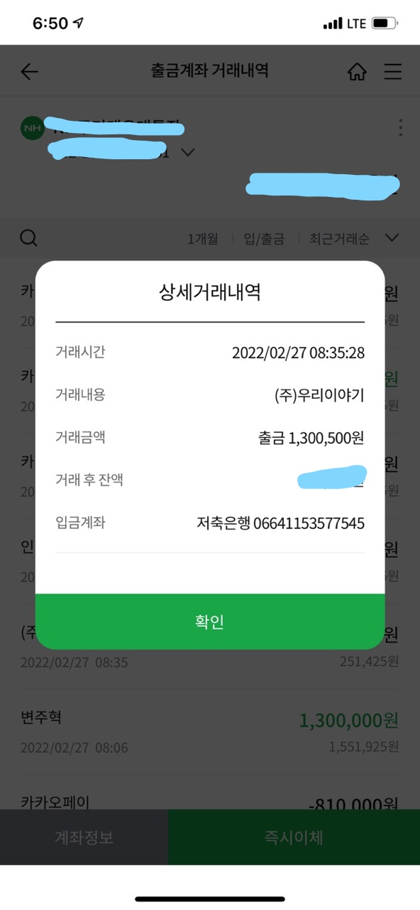 3160891e053c6d10627ea966bb465ab0_1646045171_9123.jpg 3160891e053c6d10627ea966bb465ab0_1646045171_9123.jpg