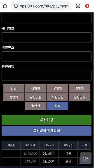 bd0bbe80ff93dfee6c59aa8c38facde7_1645151702_2081.png bd0bbe80ff93dfee6c59aa8c38facde7_1645151702_2081.png