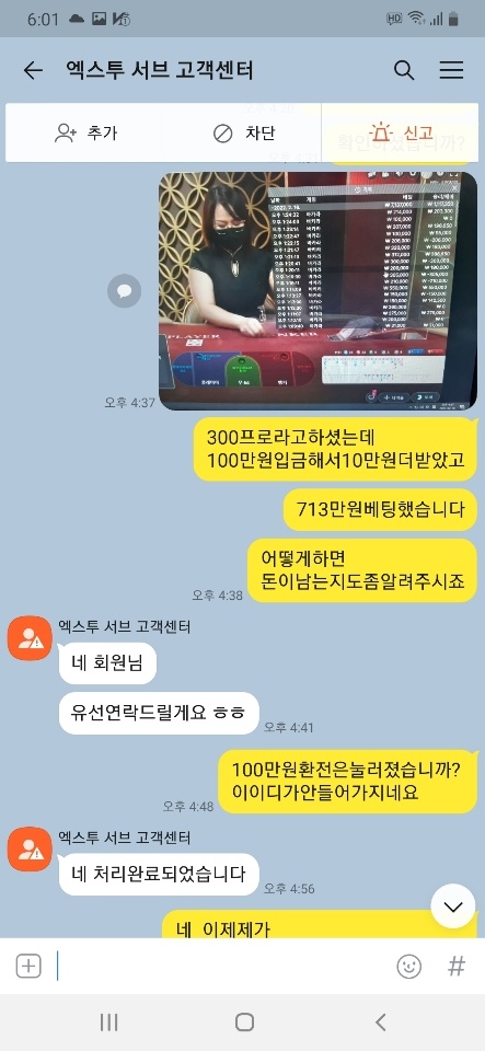 e6b54c58a83407cd71e87ae358421067_1645502504_2837.jpg e6b54c58a83407cd71e87ae358421067_1645502504_2837.jpg