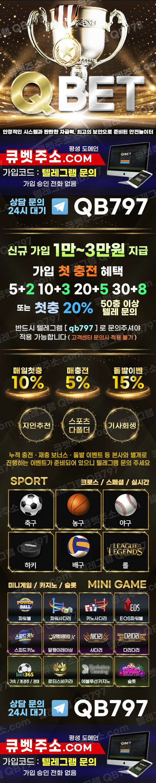 43253120f0663a05b6421adc345c77d3_1647407111_8894.png 43253120f0663a05b6421adc345c77d3_1647407111_8894.png