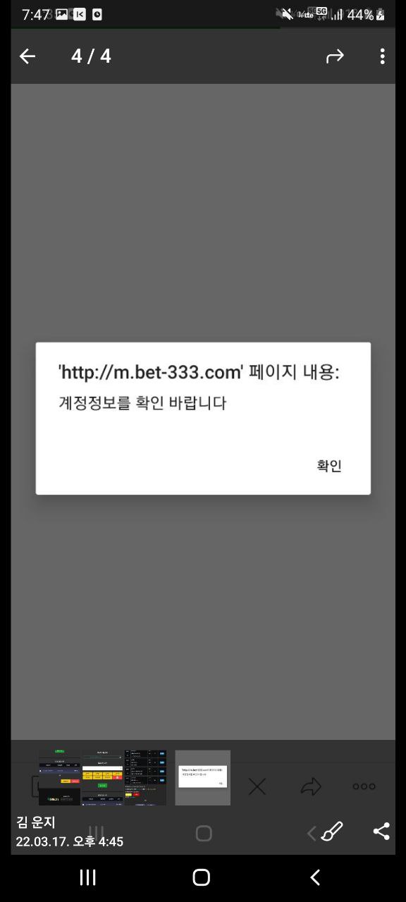 58df8f1aacec8cd2e5717c7cdc1ef2ff_1647573111_097.jpg 58df8f1aacec8cd2e5717c7cdc1ef2ff_1647573111_097.jpg