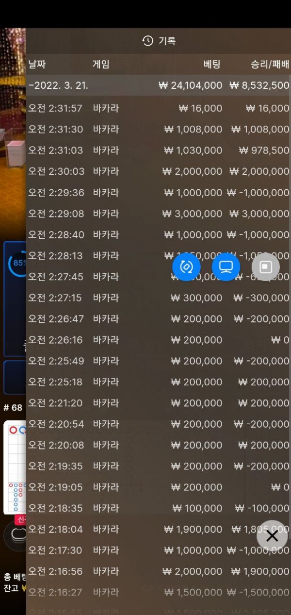 6782b35706b279e0c474c777b5e33f36_1647890973_6309.jpg 6782b35706b279e0c474c777b5e33f36_1647890973_6309.jpg