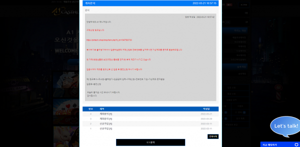 6782b35706b279e0c474c777b5e33f36_1648005683_0027.png 6782b35706b279e0c474c777b5e33f36_1648005683_0027.png