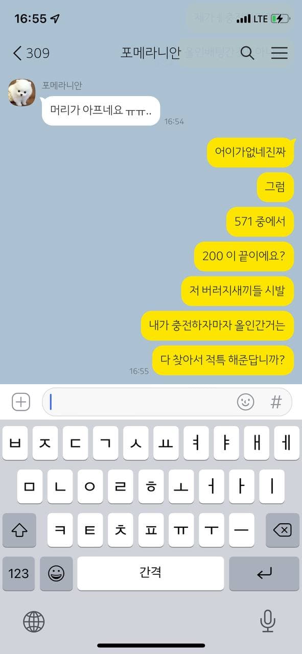 8f2d30b9efee258b42bdc0c51fc99c74_1646703273_3883.jpg 8f2d30b9efee258b42bdc0c51fc99c74_1646703273_3883.jpg