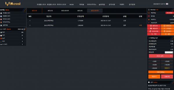 30da04bfc6dfbb6afae4e2a368c493f4_1650165258_5092.png 30da04bfc6dfbb6afae4e2a368c493f4_1650165258_5092.png
