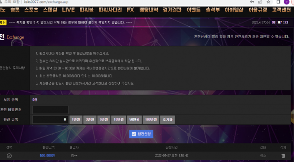 30da04bfc6dfbb6afae4e2a368c493f4_1651188201_436.png 30da04bfc6dfbb6afae4e2a368c493f4_1651188201_436.png