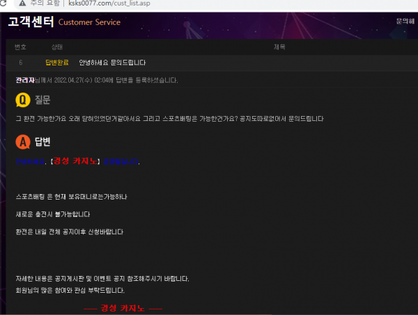 30da04bfc6dfbb6afae4e2a368c493f4_1651188202_484.png 30da04bfc6dfbb6afae4e2a368c493f4_1651188202_484.png