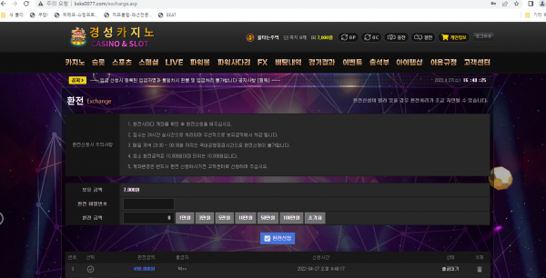 30da04bfc6dfbb6afae4e2a368c493f4_1651188218_3591.png 30da04bfc6dfbb6afae4e2a368c493f4_1651188218_3591.png