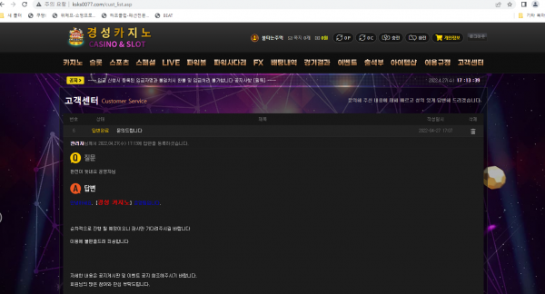 30da04bfc6dfbb6afae4e2a368c493f4_1651188218_9685.png 30da04bfc6dfbb6afae4e2a368c493f4_1651188218_9685.png