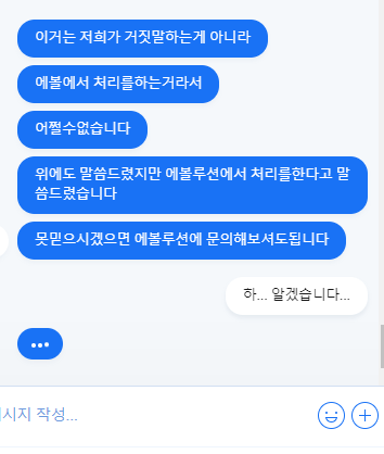 6987dbf6be66216e00971cb1b948b108_1649082692_8505.png 6987dbf6be66216e00971cb1b948b108_1649082692_8505.png
