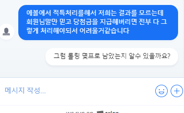 6987dbf6be66216e00971cb1b948b108_1649082693_156.png 6987dbf6be66216e00971cb1b948b108_1649082693_156.png