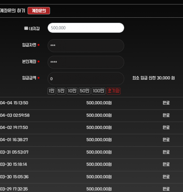 6987dbf6be66216e00971cb1b948b108_1649082694_8311.png 6987dbf6be66216e00971cb1b948b108_1649082694_8311.png