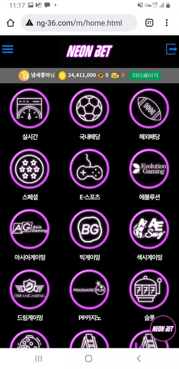 6987dbf6be66216e00971cb1b948b108_1649229907_6947.jpg 6987dbf6be66216e00971cb1b948b108_1649229907_6947.jpg