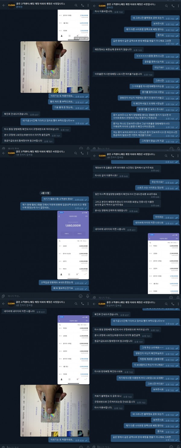 6987dbf6be66216e00971cb1b948b108_1649762046_9799.jpg 6987dbf6be66216e00971cb1b948b108_1649762046_9799.jpg