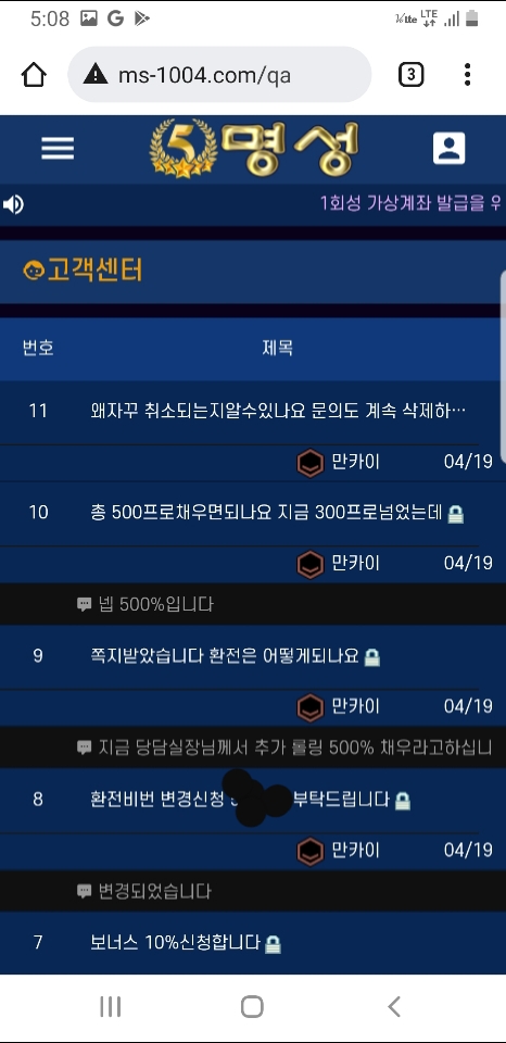 6987dbf6be66216e00971cb1b948b108_1650439146_624.jpg 6987dbf6be66216e00971cb1b948b108_1650439146_624.jpg