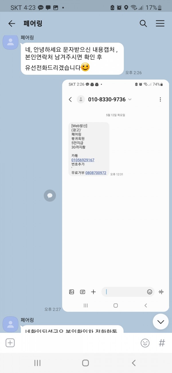 00e2e82b87756a272bfe1eb668dd29e0_1653722742_2123.jpg 00e2e82b87756a272bfe1eb668dd29e0_1653722742_2123.jpg