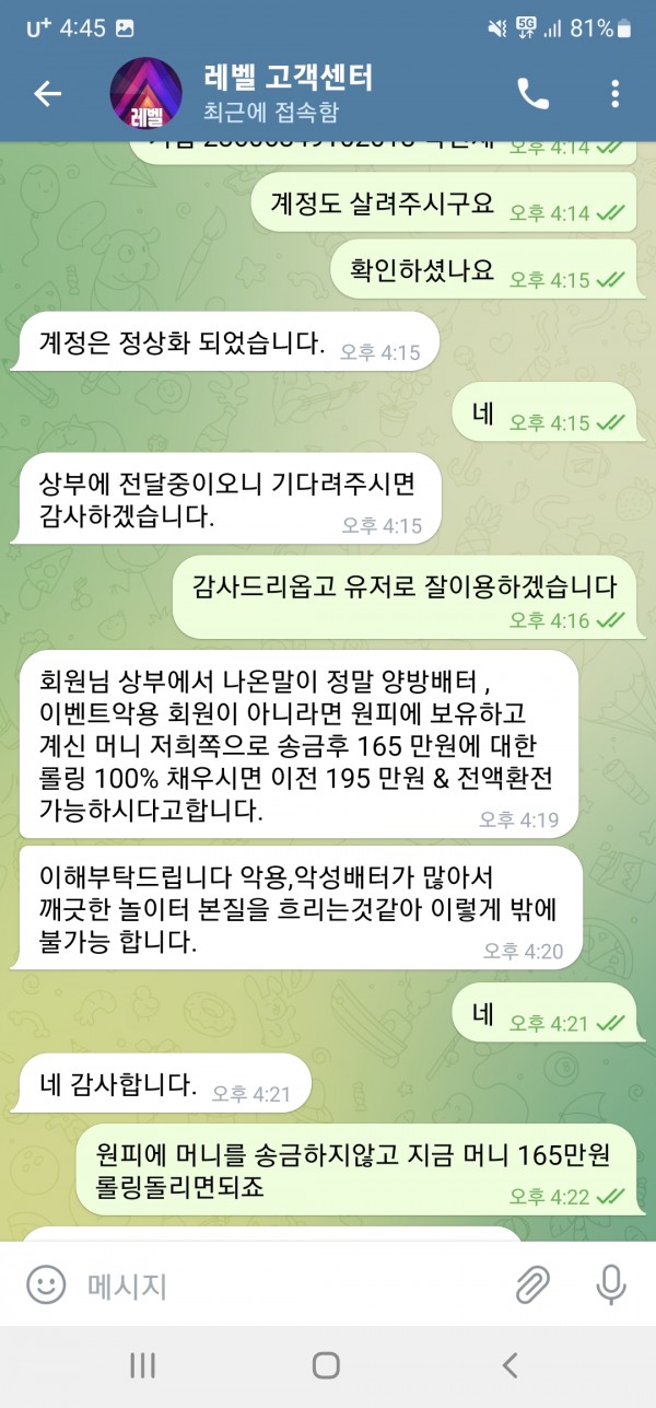 00e2e82b87756a272bfe1eb668dd29e0_1653908477_9713.jpg 00e2e82b87756a272bfe1eb668dd29e0_1653908477_9713.jpg