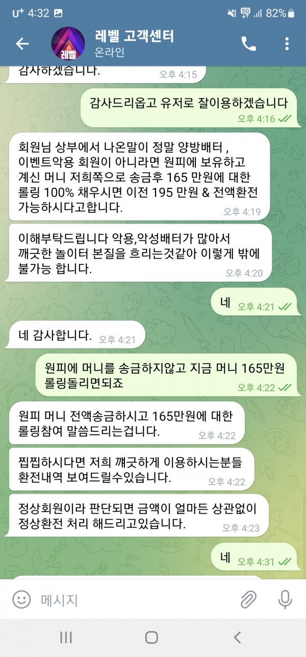 00e2e82b87756a272bfe1eb668dd29e0_1653908478_4034.jpg 00e2e82b87756a272bfe1eb668dd29e0_1653908478_4034.jpg