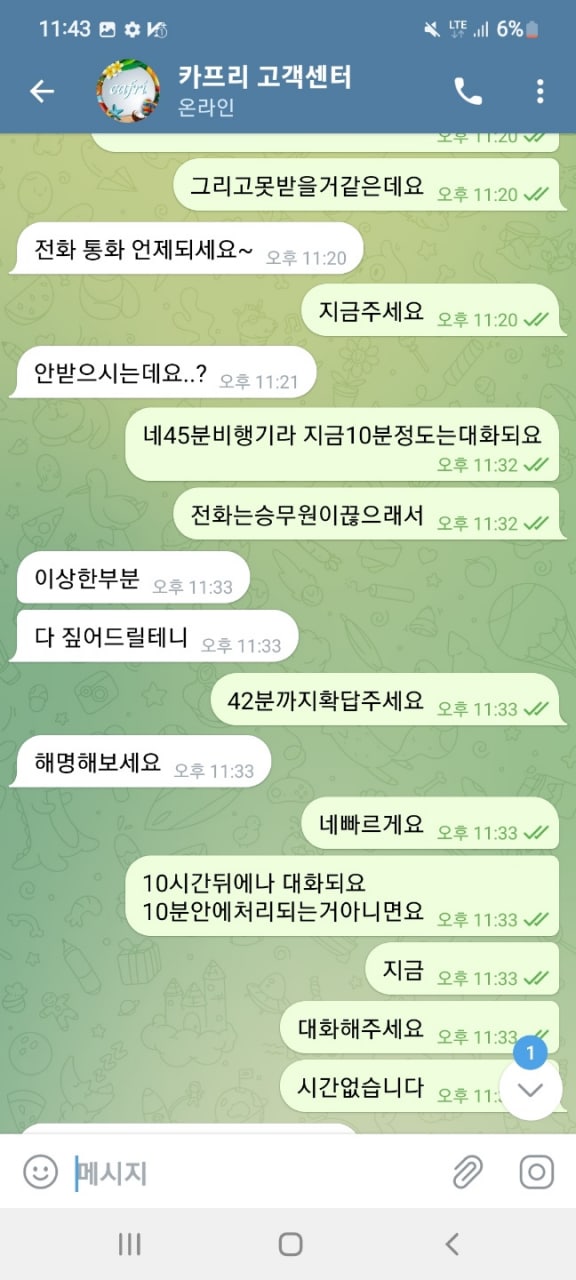 6987dbf6be66216e00971cb1b948b108_1652587269_2859.jpg 6987dbf6be66216e00971cb1b948b108_1652587269_2859.jpg