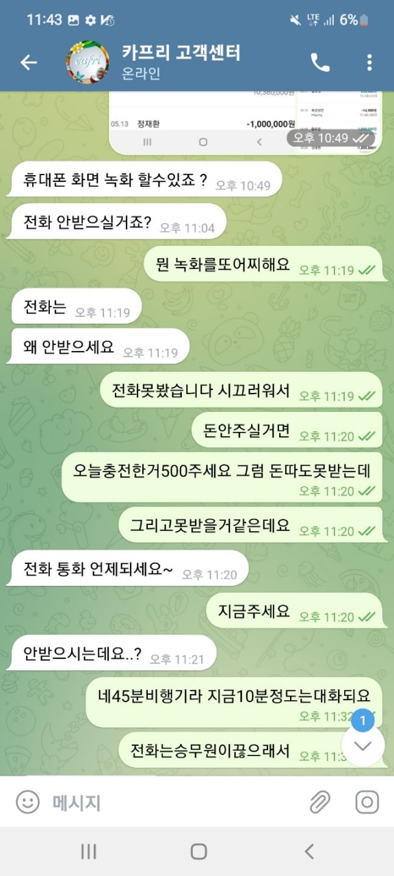 6987dbf6be66216e00971cb1b948b108_1652587269_8416.jpg 6987dbf6be66216e00971cb1b948b108_1652587269_8416.jpg