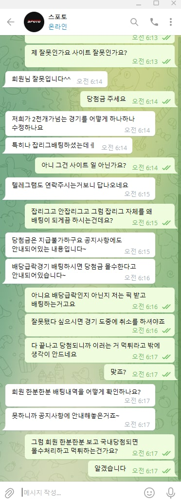 96d87dfd8c409092ae057a6e671baf03_1652872937_9026.png 96d87dfd8c409092ae057a6e671baf03_1652872937_9026.png