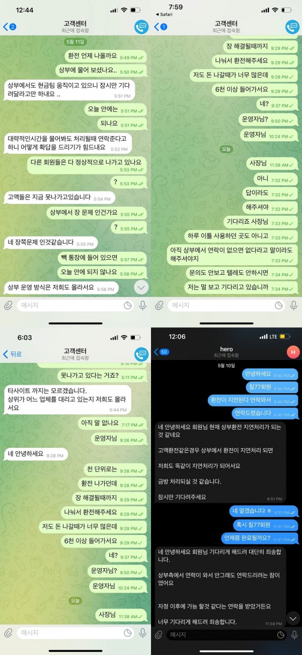 96d87dfd8c409092ae057a6e671baf03_1653282126_9822.jpg 96d87dfd8c409092ae057a6e671baf03_1653282126_9822.jpg