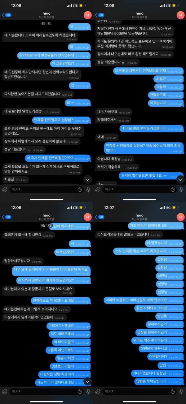 96d87dfd8c409092ae057a6e671baf03_1653282127_512.jpg 96d87dfd8c409092ae057a6e671baf03_1653282127_512.jpg