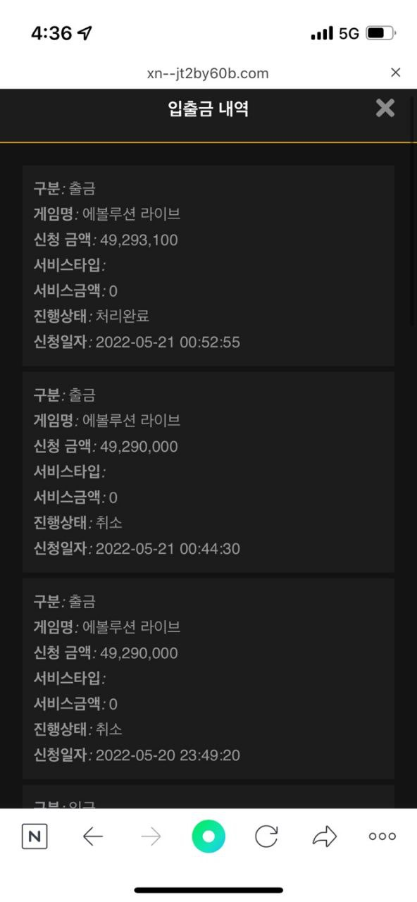 96d87dfd8c409092ae057a6e671baf03_1653555538_2921.png 96d87dfd8c409092ae057a6e671baf03_1653555538_2921.png