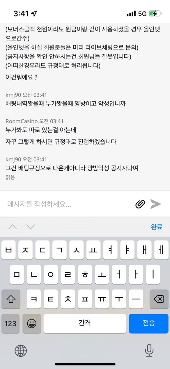 96d87dfd8c409092ae057a6e671baf03_1653555552_026.png 96d87dfd8c409092ae057a6e671baf03_1653555552_026.png