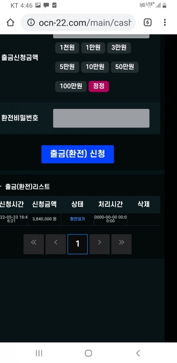 96d87dfd8c409092ae057a6e671baf03_1653638775_4076.jpg 96d87dfd8c409092ae057a6e671baf03_1653638775_4076.jpg