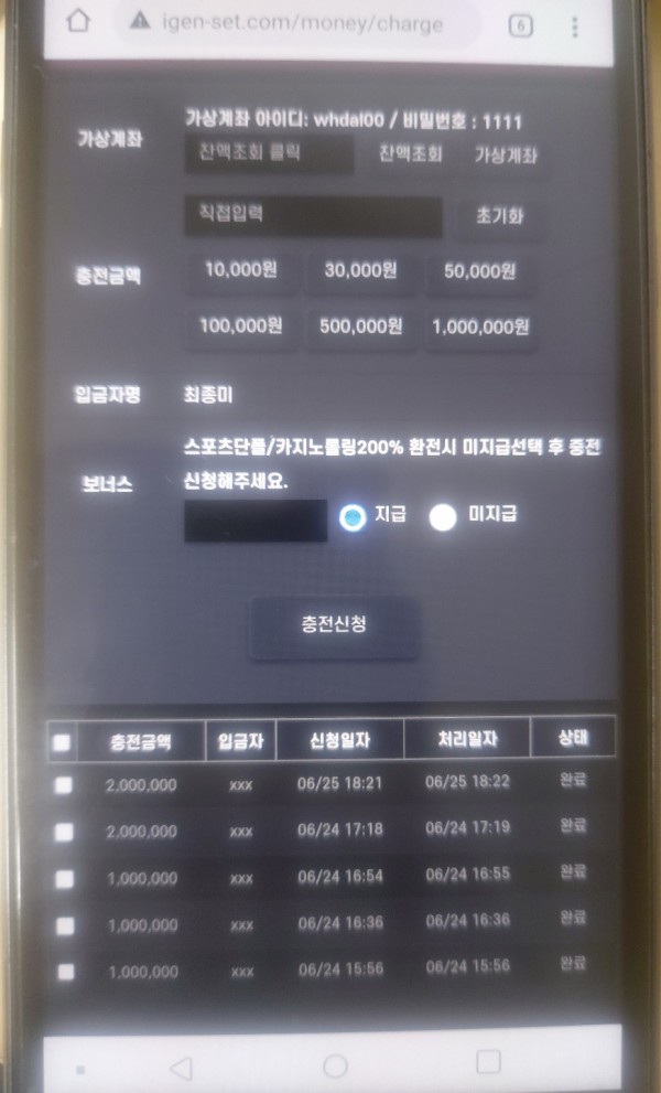 80be859b0002699dedceed48d77ad7c9_1656229755_7451.jpg 80be859b0002699dedceed48d77ad7c9_1656229755_7451.jpg