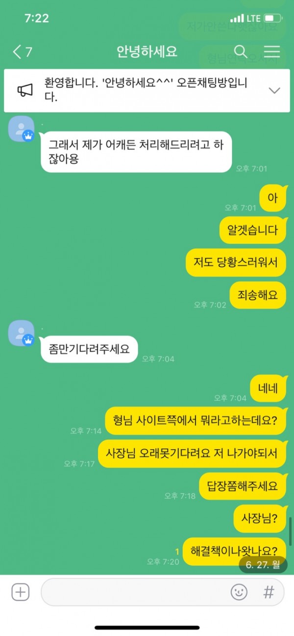 80be859b0002699dedceed48d77ad7c9_1656391268_0893.jpg 80be859b0002699dedceed48d77ad7c9_1656391268_0893.jpg