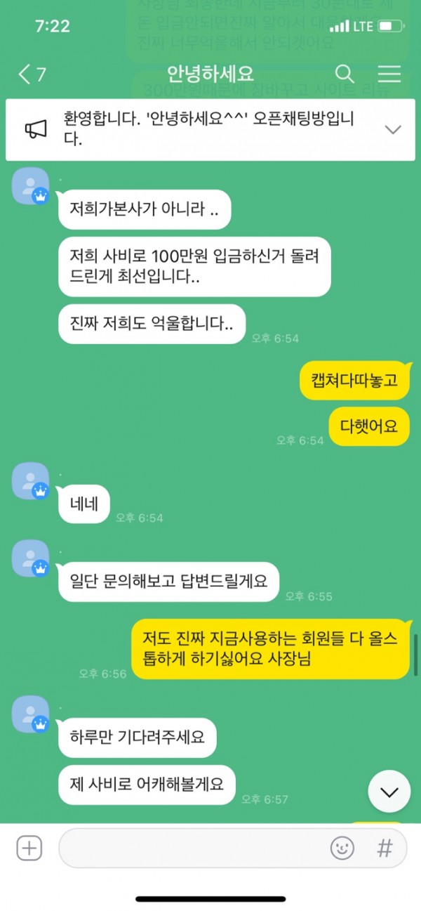 80be859b0002699dedceed48d77ad7c9_1656391289_9234.jpg 80be859b0002699dedceed48d77ad7c9_1656391289_9234.jpg