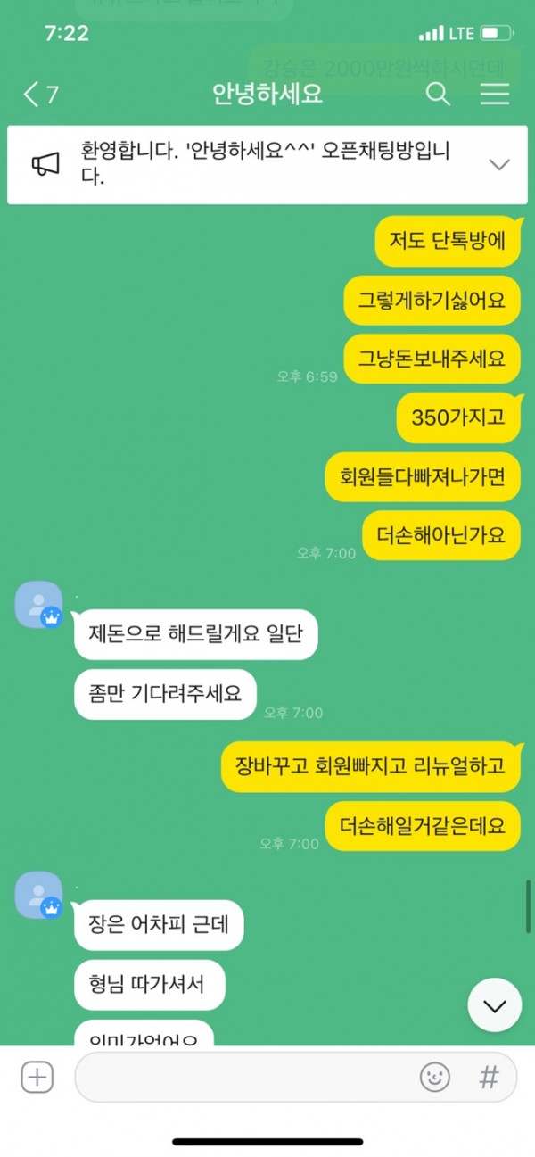 80be859b0002699dedceed48d77ad7c9_1656391294_5318.jpg 80be859b0002699dedceed48d77ad7c9_1656391294_5318.jpg